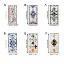 1pc Colorful Abstract Art Glass Window Film, Retro Floral Pattern, Static Cling, Privacy Protection, Removable, Suitable For Living Room, Bedroom, Bathroom, Glass Doors, Home Decor, Beautify Interior, Window Sticker Art - Multicolor - View 2