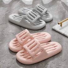 EVA Soft Bottom Bathroom Slippers, Breathable Quick-Drying Anti-Slip, Household Shower Couples Sandals, Bathroom Hollow Drainage Slippers - Slippers - View 7