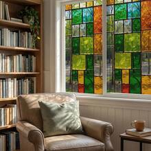 1/5pcs Retro Geometric Frosted Glass Window Film, Reusable PVC Static Cling Privacy Sticker, Suitable For Bathroom, Study, Bedroom Windows And Glass Doors Decoration - Frosted Window Stickers - View 2