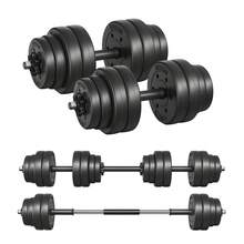 SONGMICS Strength Training Dumbbell Rack - Black - View 1
