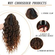 12 Inches Synthetic Curly Claw Clip In Ponytail Fashion Daily Use Heat-Resistant Elegant Halloween Holiday Promotion - Multicolor - View 2