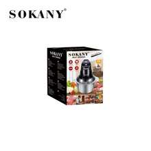 SOKANY7020 Home Meat Grinder, Stainless Steel Meat Grinder, 2L Large Capacity, 400W Powerful Motor, Dual Speed Control, Six-Blade Even Grinding, Stainless Steel Body, Meat/Baby Food/Vegetable Chopper All-In-One - View 10