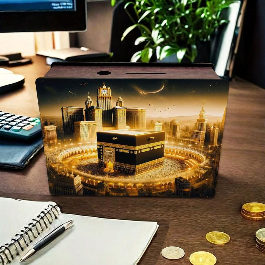 DIY Wooden Piggy Bank, Eid Mubarak Decoration - Decorative Piece For Mawlid An-Nabi Celebration, Arabic Architecture Golden Theme Design, Suitable For Home, Office And Outdoor Celebrations, Ideal Gift, Holiday Home Decor, Eid Decoration, Exquisite Craftsmanship, (Non-Electric) - Multicolor - View 1
