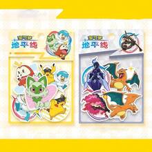 pokemon 宝可梦官方正品贴纸，可爱卡通装饰，手机账号，笔记本DIY贴纸 - 彩色 - 查看 5