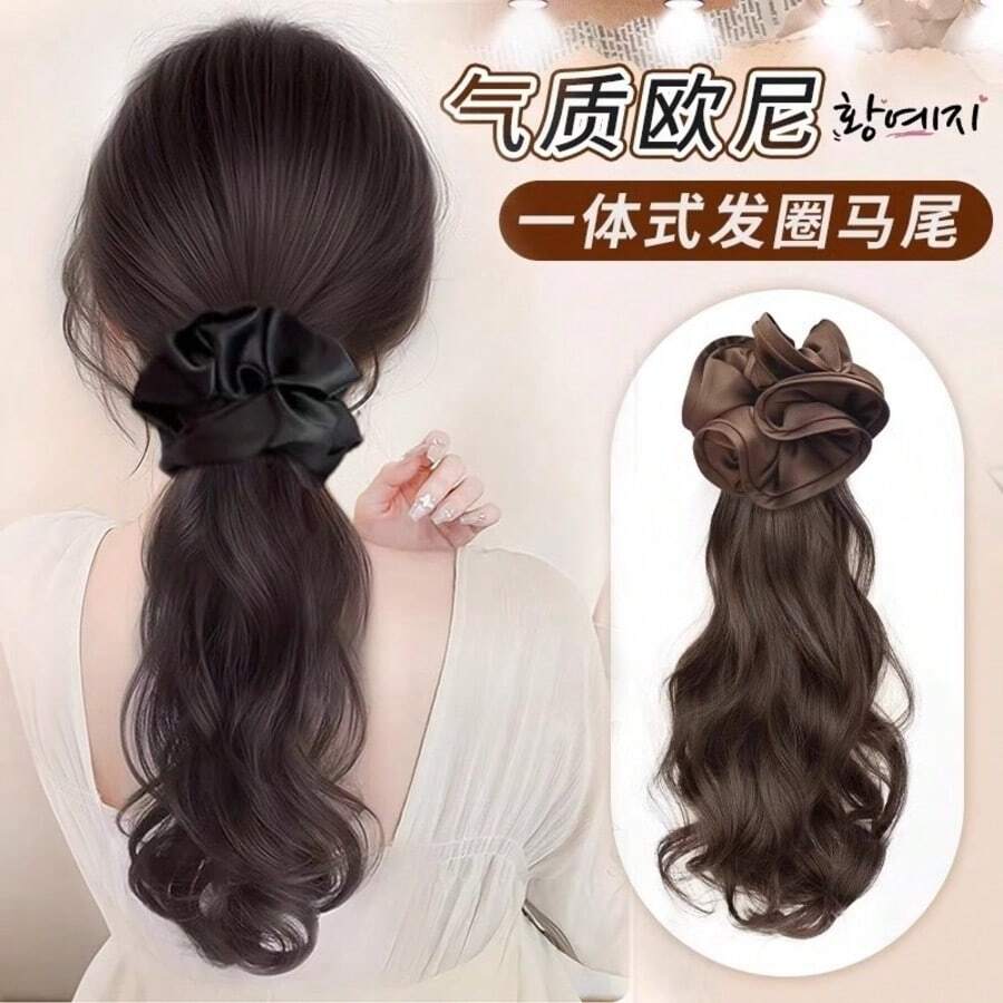 Ponytail Wig, Lazy Curly Hair, Realistic Synthetic Hair Extension - Dark Brown - View 1