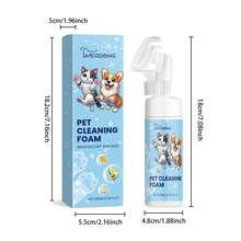 YEGBONG Gentle Pet Paw Foam Cleaner Pet Deep Cleaning Stains Mud Removal Moisturizing Soothing Soft Brush Head Non Irritating Quick Dry No Rinse Daily Use Pet Hygiene Care Tools - View 8