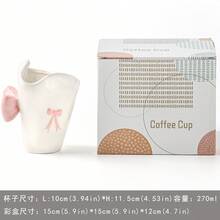 1个270毫升创意蝴蝶浮雕陶瓷咖啡杯，手工彩绘陶瓷杯，礼盒包装，可爱ins风陶瓷杯，拉花杯，送给朋友和爱人的礼物，男女通用，手工彩绘不对称三角形陶瓷杯，创意茶杯 - 彩色 - 查看 7