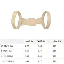 1pc Adjustable Unisex Posture Corrector - Waist Support Brace, Adjustable Length | Easy To Wear, Maintains Upright Posture, More Confident And Beautiful, Washable - Multicolor - View 2