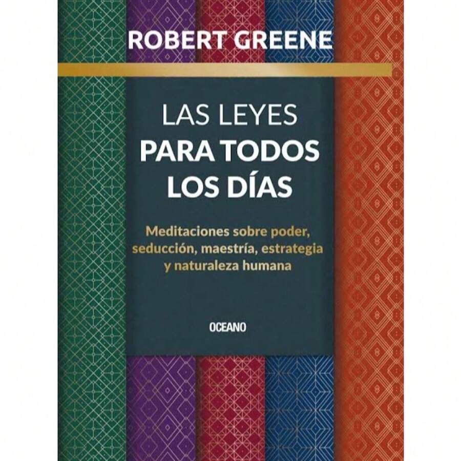 LAWS FOR ALL - Single Book - View 1