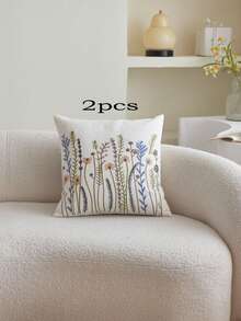 LCUHPCL 1 pieza Funda de cojín de lino bordada con flores silvestres coloridas, decoración del hogar adecuada para la sala de estar, el dormitorio, fiestas y diversos entornos, primavera/verano - Multicolor - Ver 17