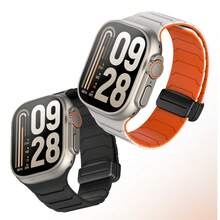 Ultra 3 表带，尺寸可选 49mm、44mm、45mm、40mm、42mm、46mm、41mm、38mm，磁吸式硅胶表带，兼容 Series 10、SE、9、8、7、6、5、4、3、Ultra 3、2、1。 - 彩色 - 查看 4