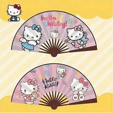SANRIO 三丽鸥动漫折扇，可爱，酷洛米、美乐蒂、布丁狗卡通手扇，夏季必备，收藏品，完美礼物 - A - 查看 5