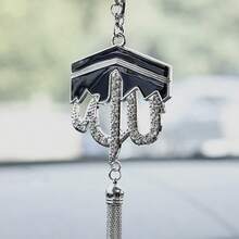 1 pieza Decoración colgante de coche estilo musulmán - Colgante árabe dorado con caligrafía negra, adorno religioso de metal, adecuado para el interior del coche, regalo espiritual para conductores musulmanes, decoración islámica para el hogar, arte islámico exquisito, decoración colgante para coche - Multicolor - Ver 18