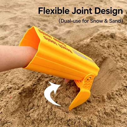 1件挖掘机挖掘臂，沙滩挖沙工具，雪铲工具，适合在雪地和沙地玩耍，适合男孩女孩夏季和冬季户外游戏