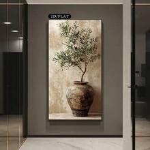 2D Flat, 2D Flat, Large Canvas Wall Arts, Modern Farmhouse Style Canvas Painting - Olive Tree In Country Vase, Beige And Green Plant Wall Art Poster, Suitable For Living Room, Bedroom, Hallway - Housewarming Gift, Home Decor, Minimalist Design - Design 01 - View 7