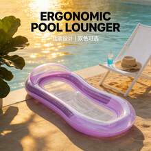 1pc Inflatable Hammock With Net, Foldable Dual-Use Backrest Floating Lounger, Water Recreation Recliner Float, Adult Summer Swimming Pool And Beach Floating Party Accessory, Perfect Summer Gift - Multicolor - View 3
