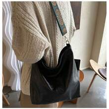 Women's High-Quality PU Bucket Bag, Wide Adjustable Printed Strap, Casual Street Style For Everyday Use - 黑色 - 查看 6