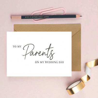 1 Set de Tarjetas de Felicitación para los Padres el Día de la Boda, Incluye 1 Tarjeta para el Padre y 1 Tarjeta para la Madre - Tarjetas de Bendición para la Boda, Preparadas Especialmente para los Padres