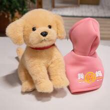 Kids Dolls - Brown - View 3