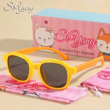 SIYANG SI YANG Brand New Outdoor UV Protection Children Polarized Silicone Sunglasses, Colorblock Fashion Versatile Sunshade Eyewear - Multicolor - View 15