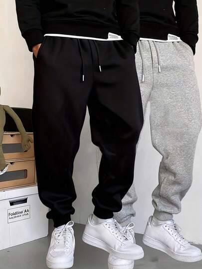 2条装男士休闲运动裤，经典抽绳腰带弹性裤脚运动裤