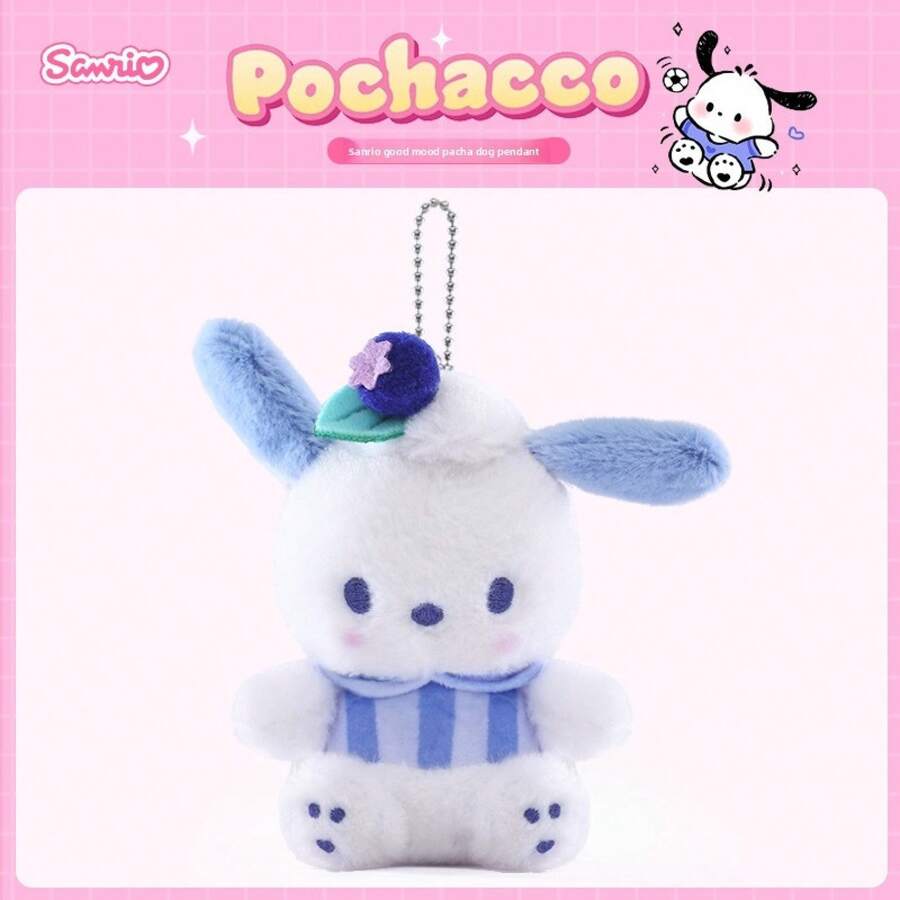 Kids Dolls - Pa Dog - View 1