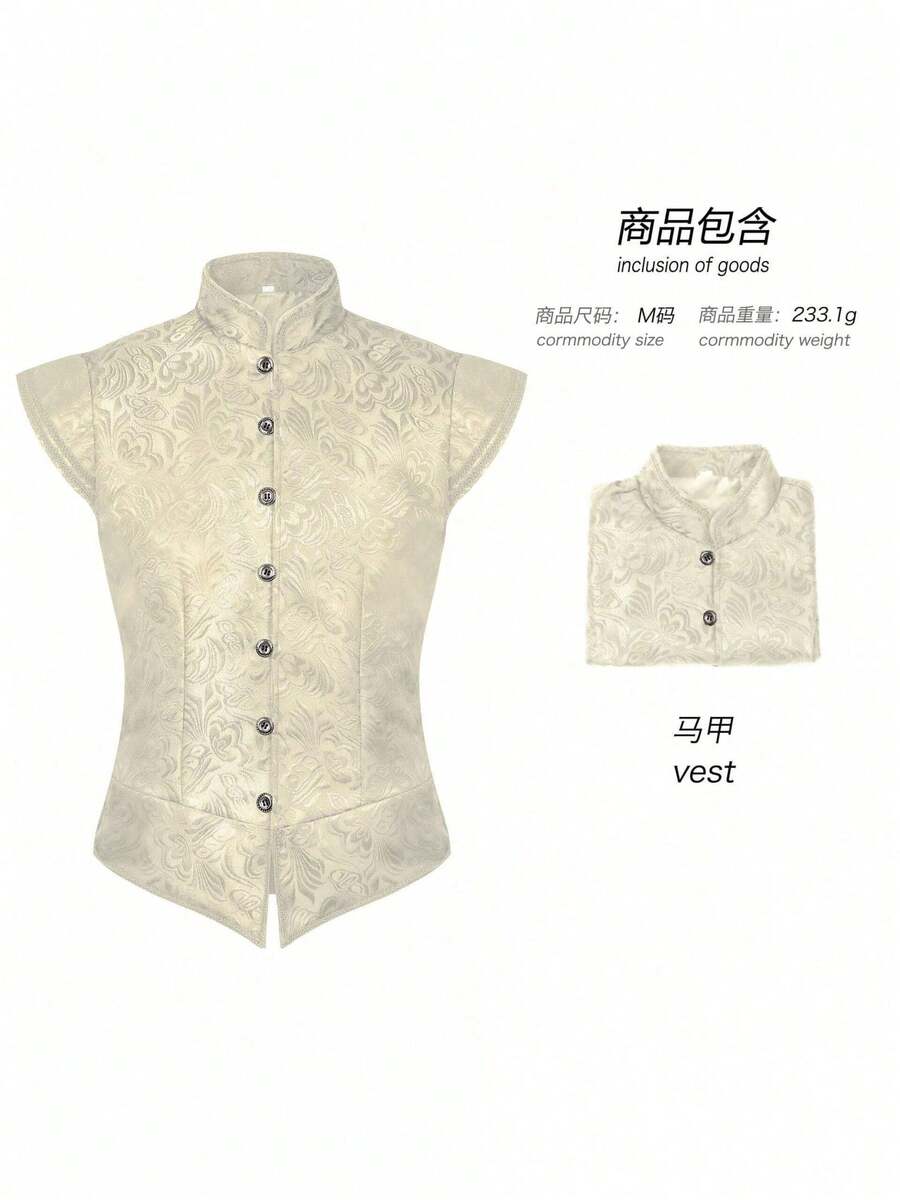 Men's Halloween Clothing, Retro Medieval Jacquard Cropped Vest, COS Performance Wear - 25801 Jacquard Vest Style 2 White - View 1