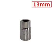 1 cái cờ lê lục giác 1/2 inch, thích hợp cho sửa chữa ô tô và máy móc. - A - Xem 22