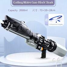 2026 極致 Gatling 水槍 - 2000ml 大容量鯊魚噴水槍，長射程、強大威力，適合成人與青少年的戶外水槍，夏季海灘泳池派對必備 - 彩色 - 查看 3