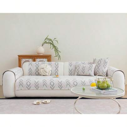 1件几何菱形提花冰丝沙发垫套，不粘，3D立体纹理，现代奢华沙发套，四季皆宜，防滑防尘固定沙发套，透气，抗皱，柔软细腻，保护沙发，可机洗，不变形，不褪色，耐磨，防猫抓，防污，沙发翻新，沙发装饰，提升氛围，适用于1-4人座沙发，L型沙发