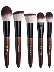 BS-MALL 12件套木柄化妆刷套装，包含遮瑕刷、粉底刷、腮红刷、眉刷、高光刷，附赠咖啡色刷包和2个咖啡色化妆海绵，是送给女性/女友的完美化妆刷套装礼物 - 紅木色 - 查看 9