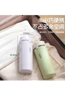 4-In-1 Travel Dispenser Bottles Portable Toiletries Cosmetics Shampoo Body Wash Storage Bottles Travel Dispenser Bottles, Travel Bottle Set - View 5
