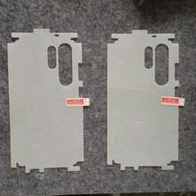 Galaxy S24/S25/S26 超透明边框水凝胶背膜屏幕保护膜 - 彩色 - 查看 12