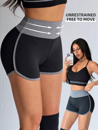 1 chiếc quần legging lửng hai màu dành cho yoga mùa xuân/hè, thiết kế quần short phối màu tương phản thường ngày.