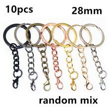 10pcs 25/28/30mm Diameter Keychain Ring Key Chains With Lobster Clasp Crafts DIY Jewelry Making Accessories Findings - Keychain - View 10