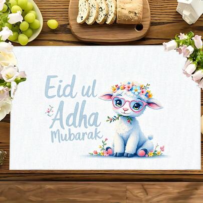 1 pezzo/4 pezzi/6 pezzi Tovagliette in lino con motivo pecora, decorazione per Eid Al-Adha, regalo per Eid Al-Adha, adatte per tavolo da pranzo, decorazione per tutte le stagioni, moderno e lavabile, tappetino da tavolo, decorazione per la stanza, tovagliette, sottobicchieri, tappetini per tavolo da cucina e da pranzo, decorazione per feste interne ed esterne, decorazione per la casa, regalo ideale