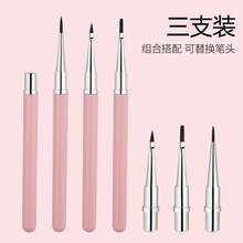 3支装反向格纹多功能花瓣形美甲刷套装，粉色、黑色、紫色美甲刷 - 淺藍色 - 查看 2