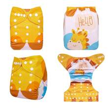 ALVABABY 1/3/6pcs Washable & Reusable Baby Cloth Diapers - Multicolor - View 21