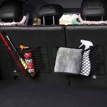 2 pièces Filet de rangement élastique rayé polyvalent pour VR - Sans perçage, organisateur de cargaison facile à installer, en polyester durable, idéal pour les campeurs, les remorques et les caravanes, accessoires de remorque de voyage - Filet de stockage - Voir 3