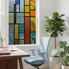 1/5pcs Retro Geometric Frosted Glass Window Film, Reusable PVC Static Cling Privacy Sticker, Suitable For Bathroom, Study, Bedroom Windows And Glass Doors Decoration - Frosted Window Stickers - View 10