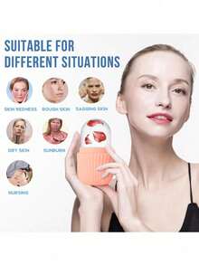 面部冰滚轮套装：1个冰滚轮+1个刮痧板——缓解面部和身体浮肿，祛除血瘀，疏通经络，滋养肌肤，减少皱纹，改善肤质和弹性，提亮肤色。冰敷按摩可缓解身体酸痛和疲劳。 - A - 查看 4