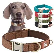 Vintage Color Nylon Mesh Lining Dog Collar, Suitable For Small, Medium And Large Dogs - Multicolor - View 2