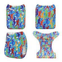 ALVABABY 1/3/6pcs Washable & Reusable Baby Cloth Diapers - Multicolor - View 27