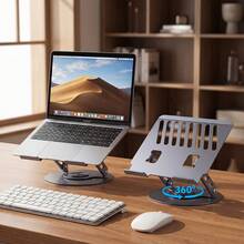 LOVEWE Adjustable Laptop Stand With 360° Rotating Base, Ergonomic Laptop Riser, Foldable Portable Desktop Holder For Office, Fits Most Laptops - 查看 3