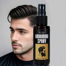 MELAO Men's Styling Spray, 50ml/1.69 Fl Oz, Lightweight Shaping, Oil Control & Frizz Protection, For Daily Use - 50ML - View 6