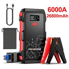 PGNOOGE 5000A Arrancador De Coche, Booster De Batería 22800mAh (Para Motores De Gasolina Hasta 8.5L), Arrancador De Emergencia Auto 12V With Linterna, Pantalla LED, Carga Rápida USB - 5000A-m10A - View 13