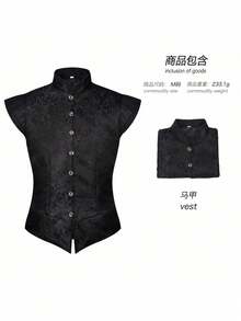 Men's Halloween Clothing, Retro Medieval Jacquard Cropped Vest, COS Performance Wear - 25801 Jacquard Vest Style 2 Black - View 9