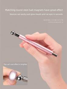 BAOSHIMAN Magnetic Pen With Double-Ended Cat Eye Nail Polish Magnet, Large Size Multifunctional Magnetic Nail Art Tool, Suitable For Nail Salons Or Home DIY Cat Eye Manicure, Easy To Operate - Multicolor - View 6