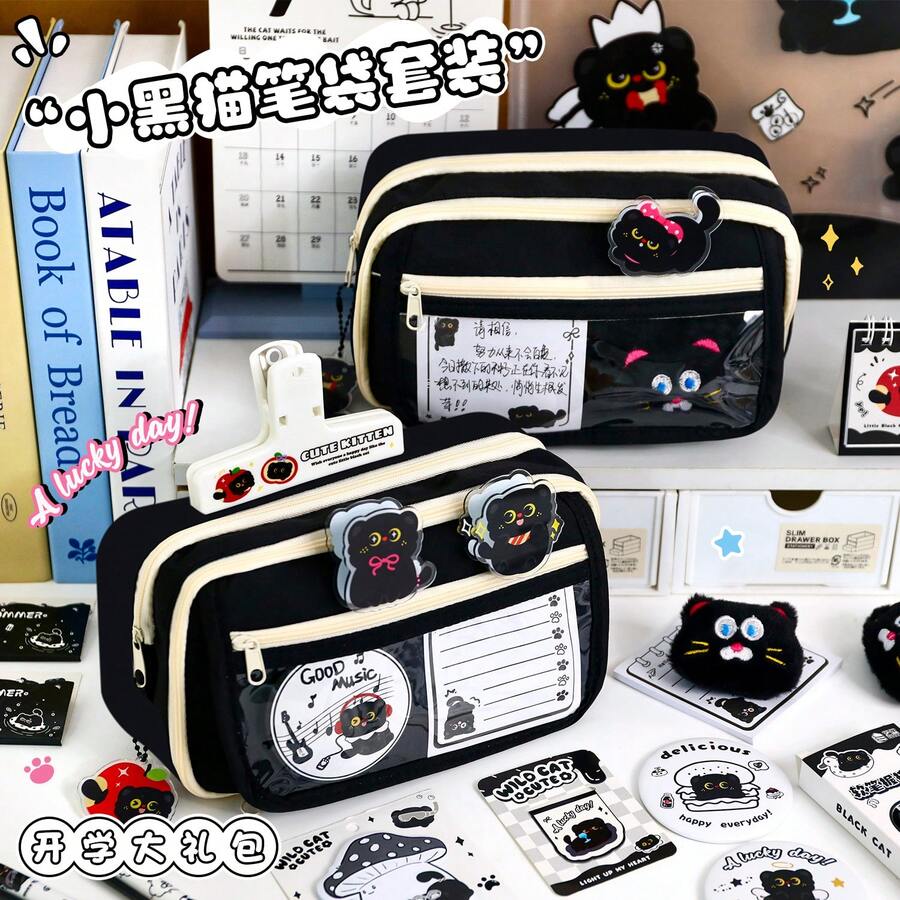 Juego de papelería con gato negro, estuche para lápices de gran capacidad multicapa, caja de lápices para estudiantes, bolsa de útiles escolares como regalo - Juego de papelería Gato Negro - Ver 1