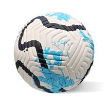 Football Of The 2026 World Cup No. 5 And No. 4 Match Training Ball  Champions League Football Wholesale Customization Cross-Border Trade - 3.5mm2026年美加墨世界杯 - 查看 2
